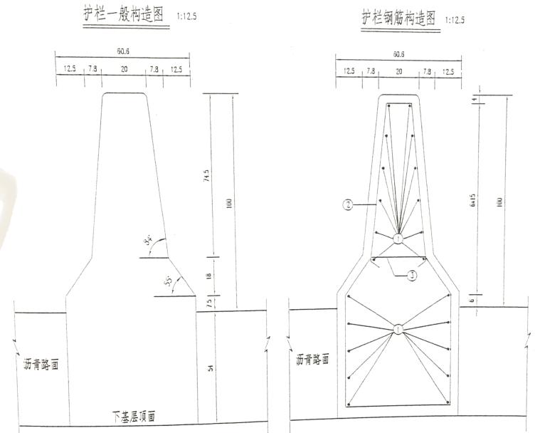 公路工程施工组织设计书,公路施工组织设计免费文档