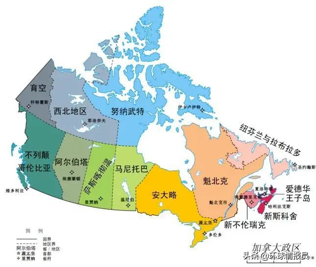 加拿大首都渥太华被称为郁金香城,加拿大首都渥太华温哥华多伦多