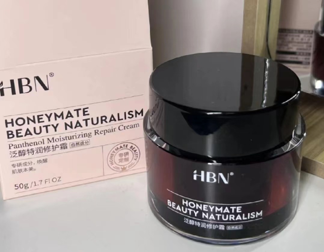 面霜什么牌子的效果好用又实惠,哪个牌子的面霜效果最好用