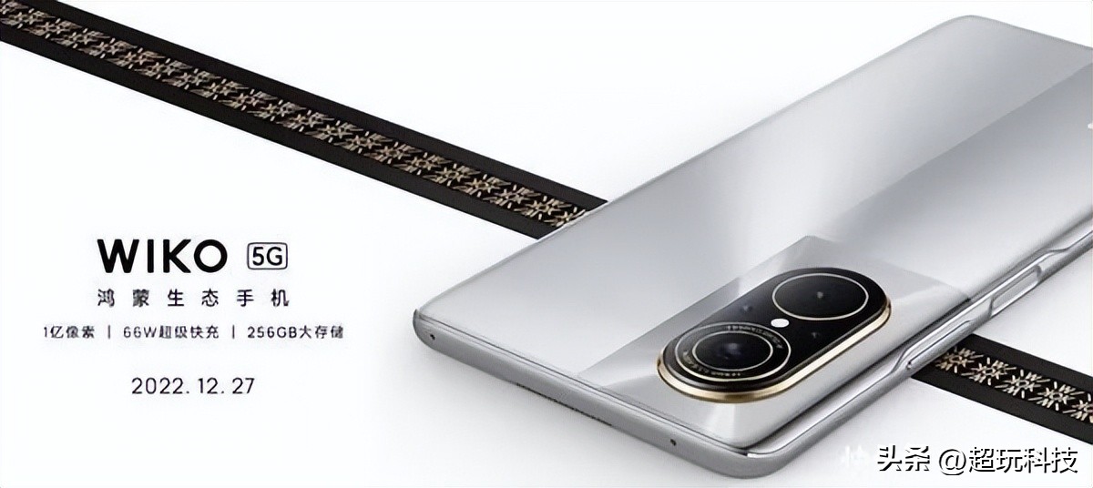 wiko进入中国市场,wiko手机海外上市