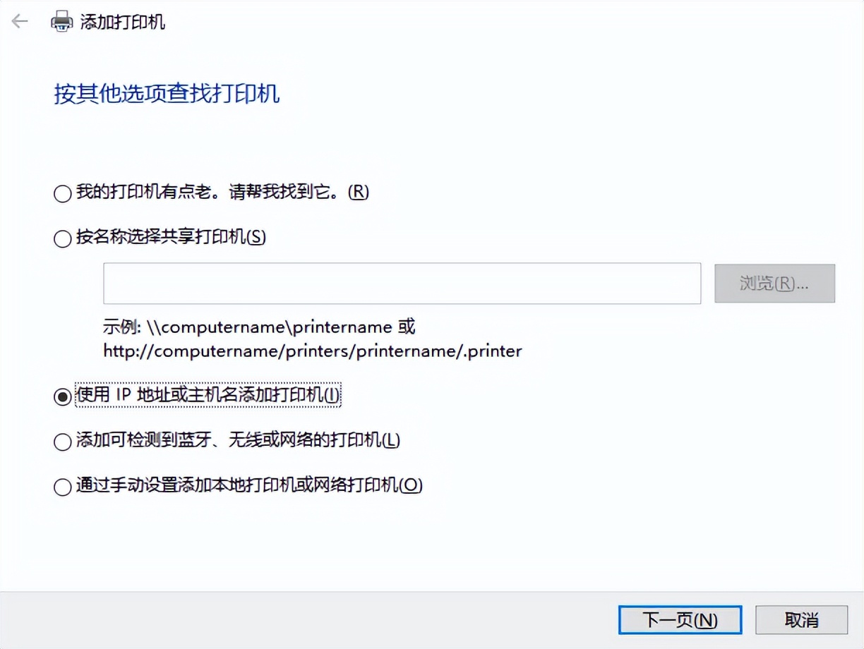 konicaminolta打印机如何连wifi,konicaminolta怎么连接电脑扫描
