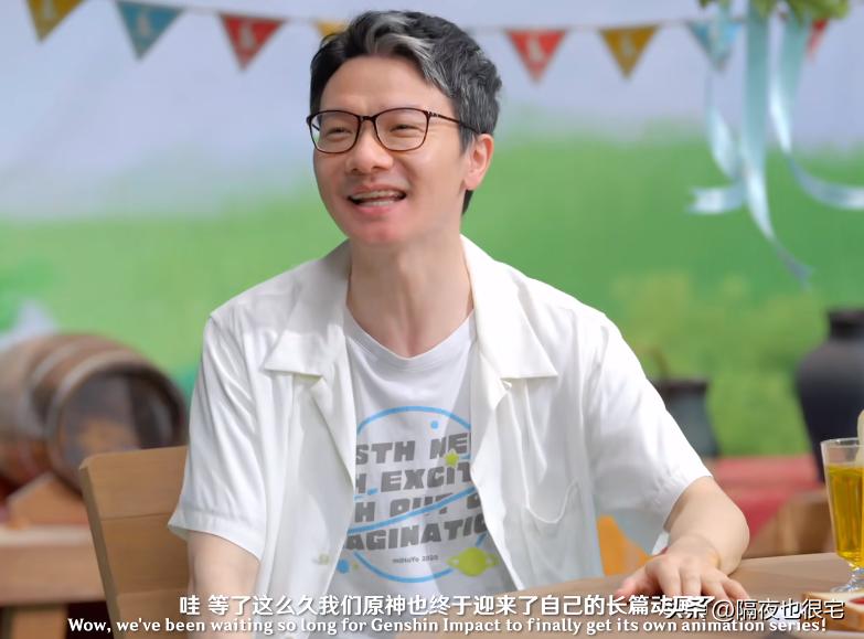 原神动画算日漫吗,原力动画制作的国漫有哪些