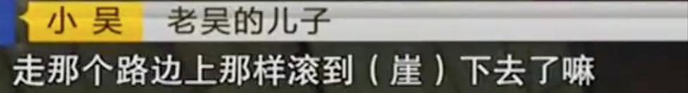 2015年女子让男邻居来她家住，邻居嫌她太强势，联合儿子将她杀死