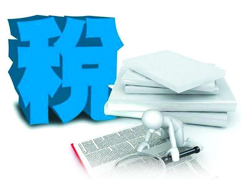 个人独资企业税收优惠政策哪个好,个人独资企业税收新政策有哪些