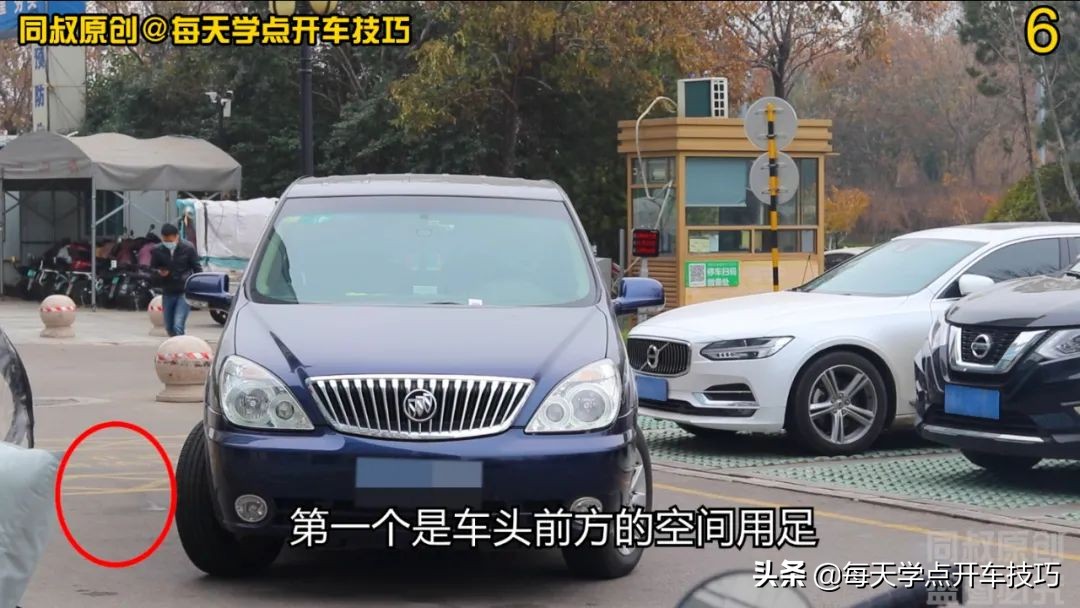 车头先入倒库停车怎么避免刮蹭,一把倒库法讲解