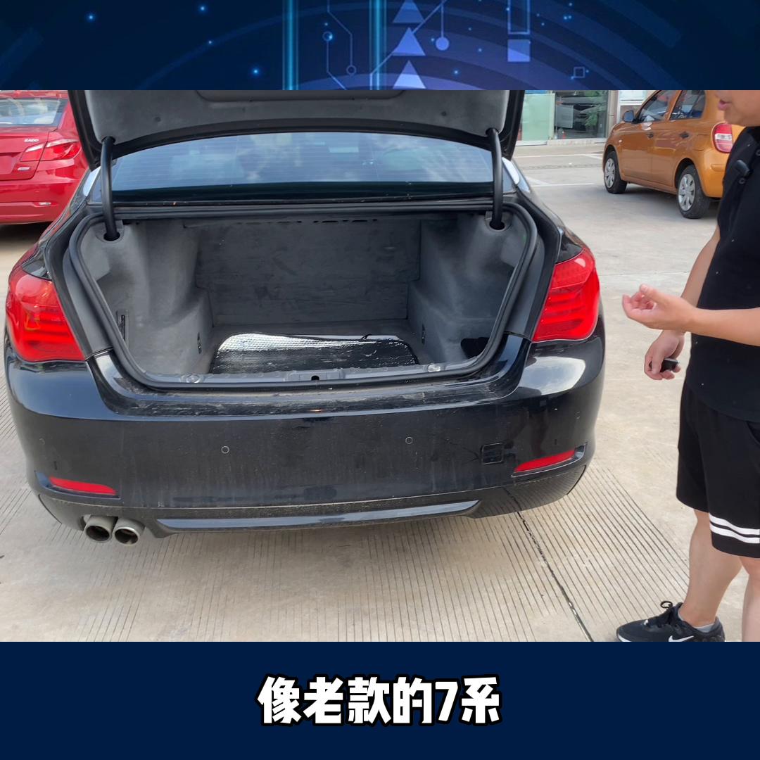 豪车共创计划,抖音汽车人共创a计划