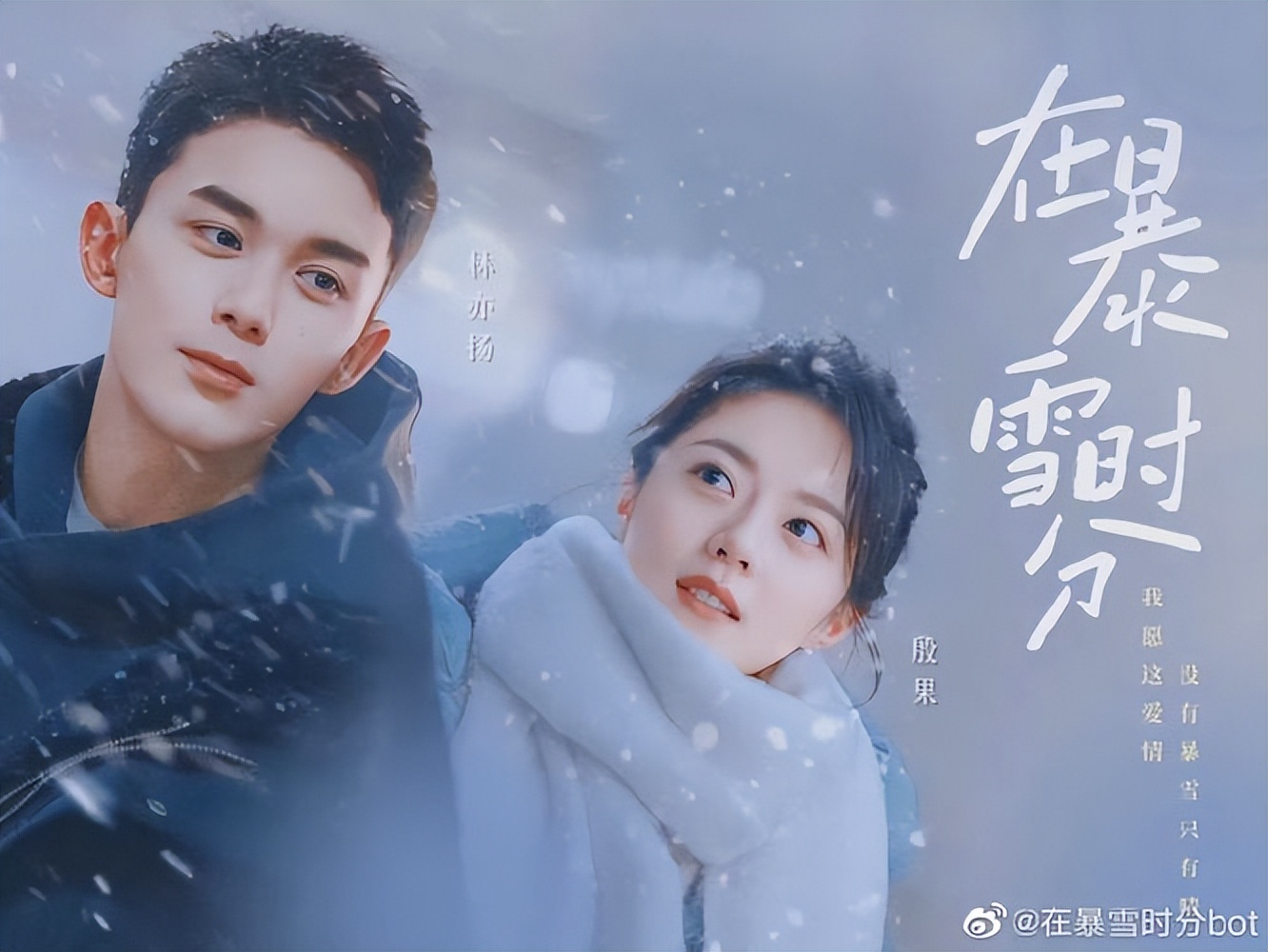 10个2021即将播出的甜宠剧,推荐2023年必看的18部甜宠剧