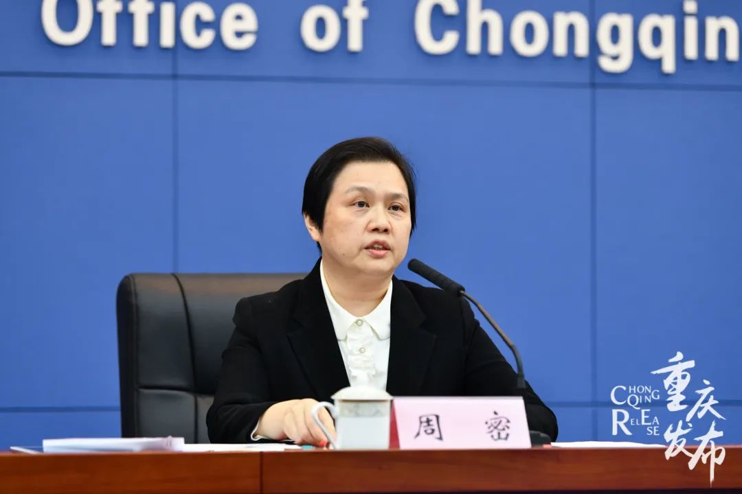 发布会丨发福利、送奖品、跑半马、听音乐……本周六起,巴南邀你陆海之约