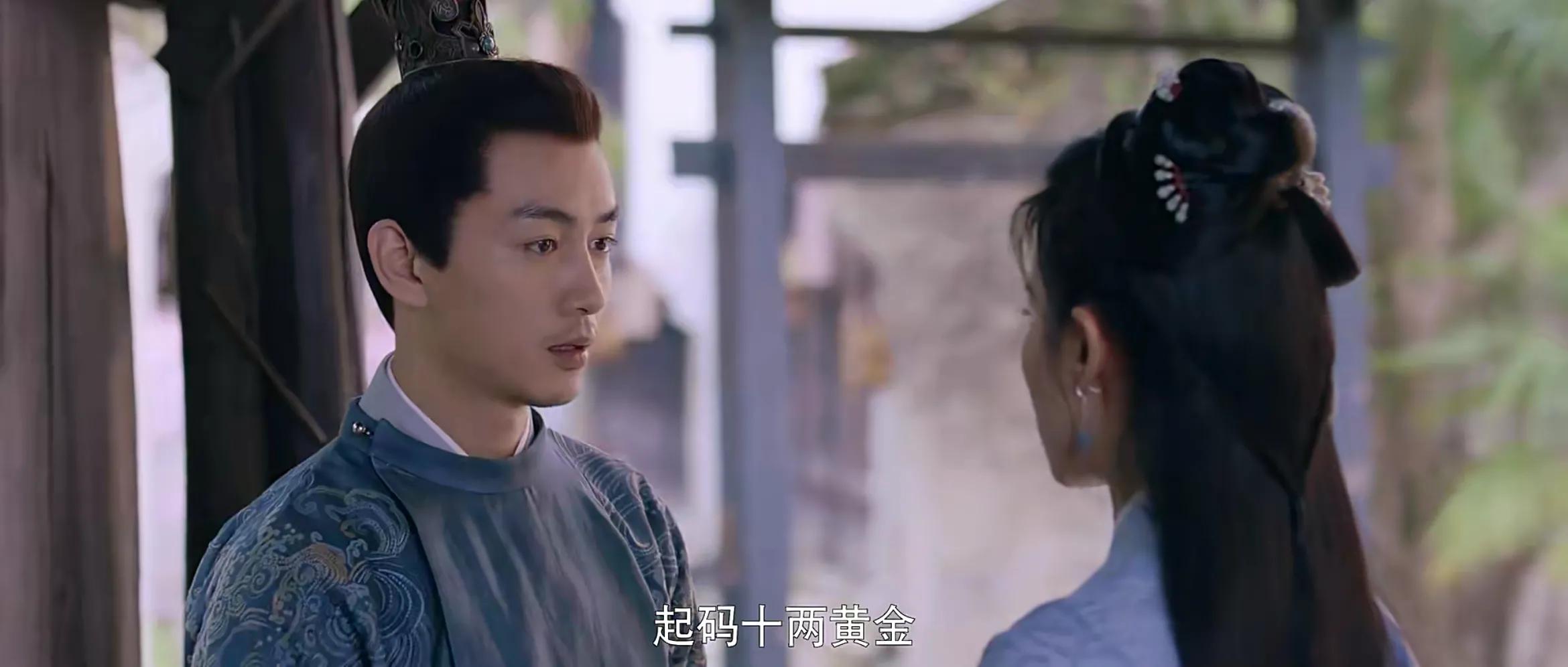 梦华录：夜宴图上吃的骆驼峰是什么？