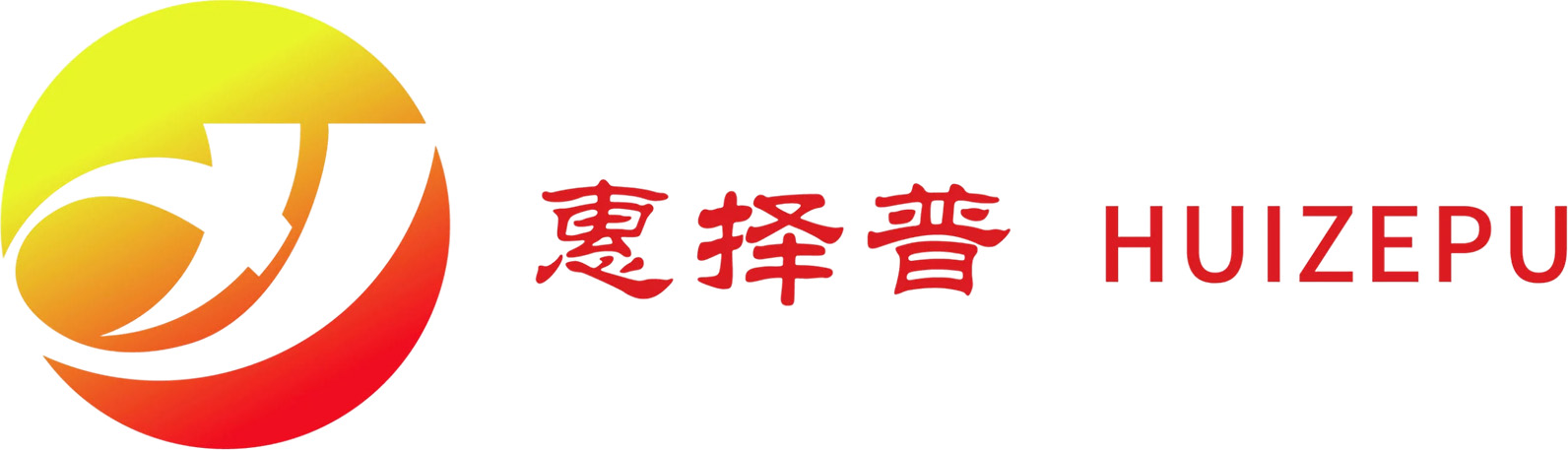 安阳生产碳酸氢钠原材料价格,碳酸氢钠原料供应报价