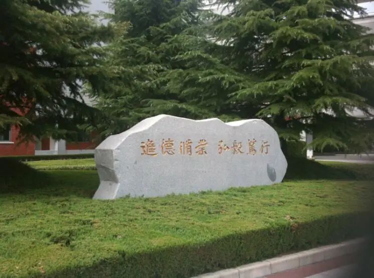 淮阴中学升学率,淮阴中学2020高考录取情况