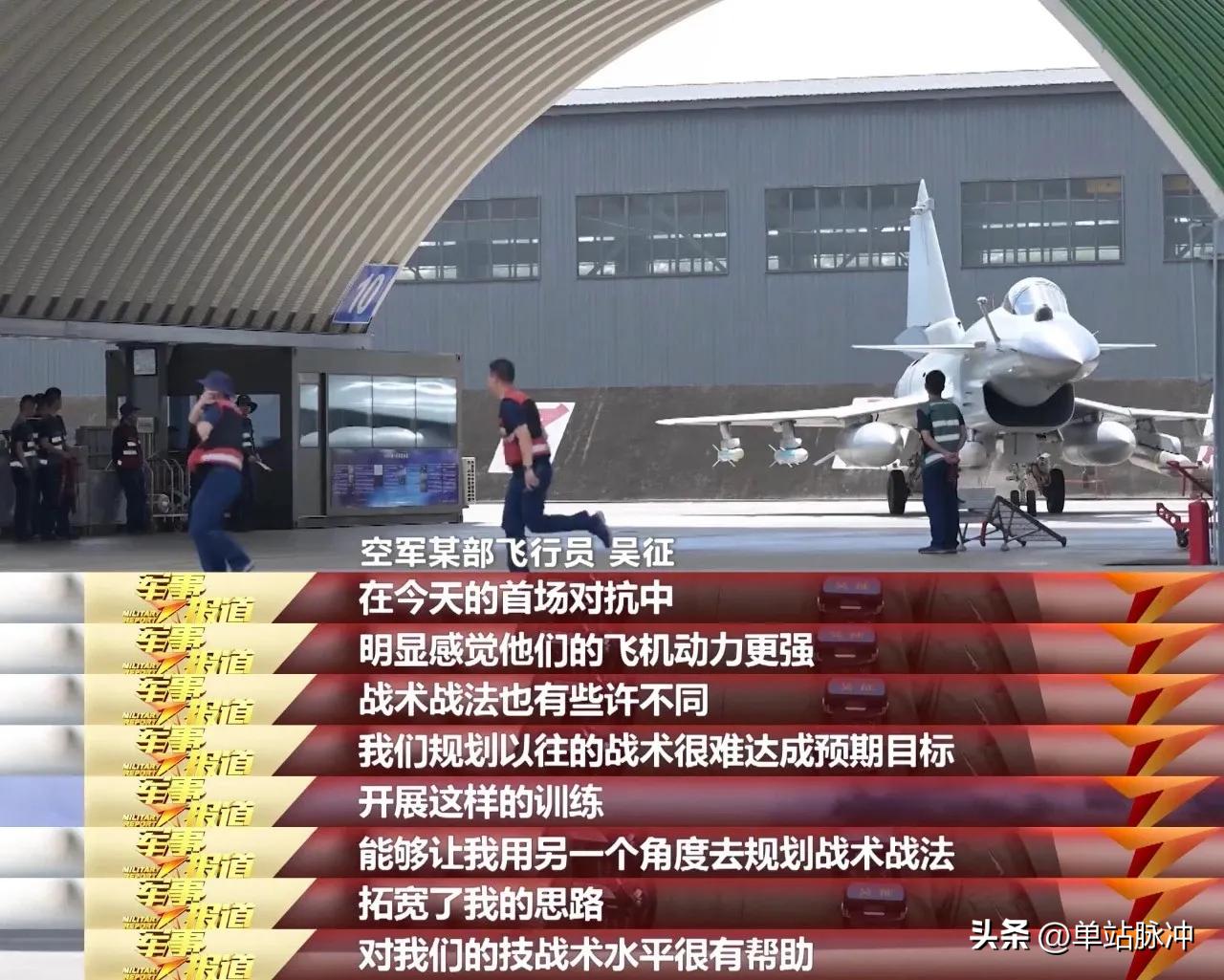 歼10c对战f35有胜算吗,歼10c和f16比哪个更强