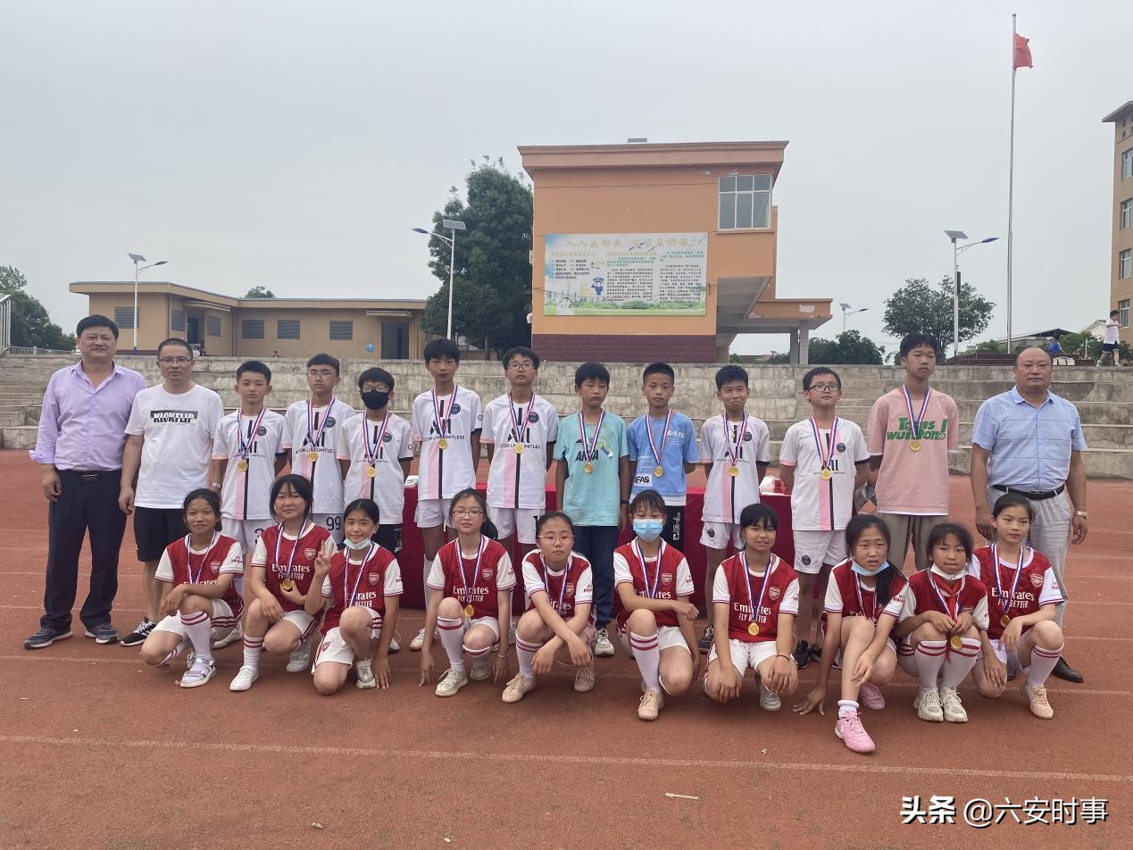 小学足球联赛完美落幕,第六届中小学生校园足球联赛落幕