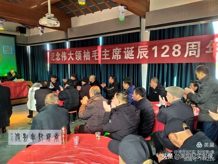 南阳退役老兵群成立一周年座谈会成功召开