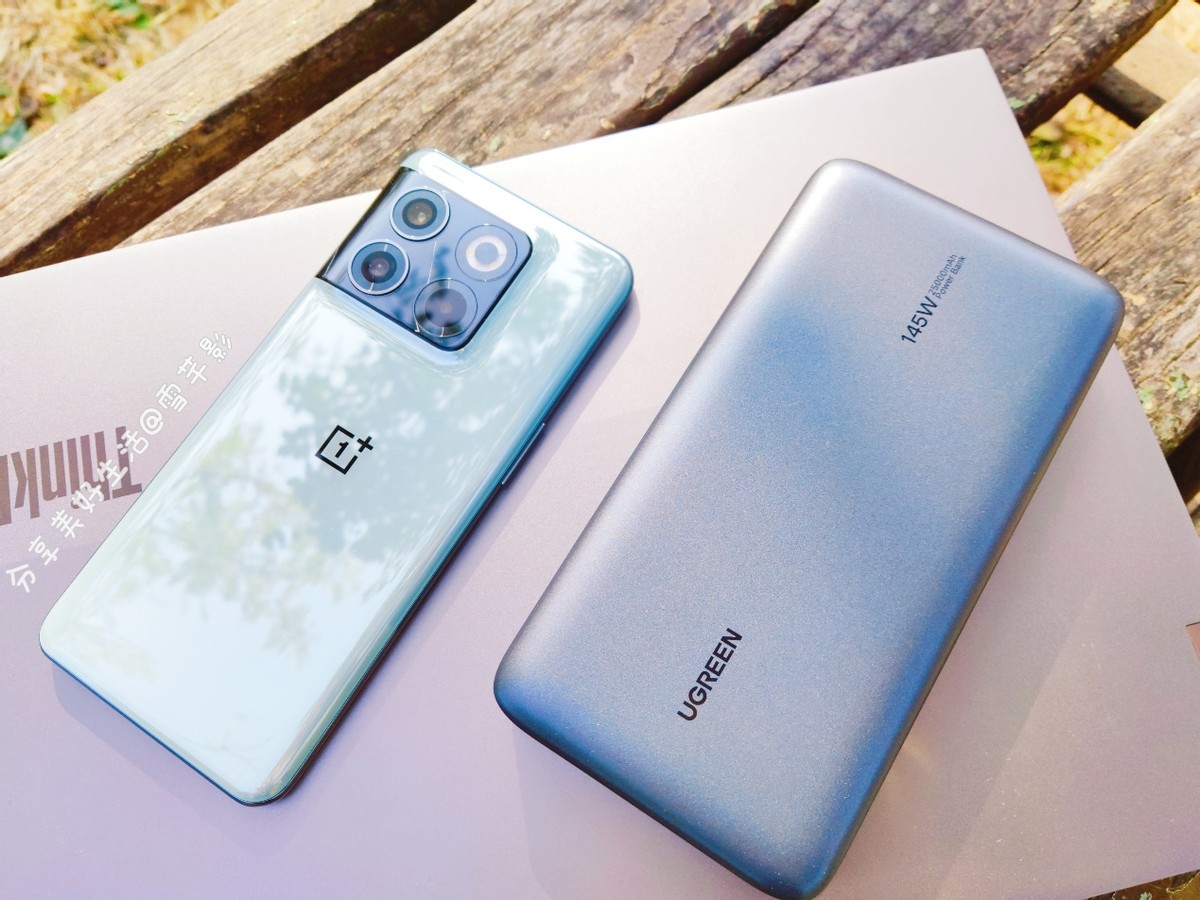 我的笔记本电脑找到了神仙伴侣，出差*党**的能量补给站来啦