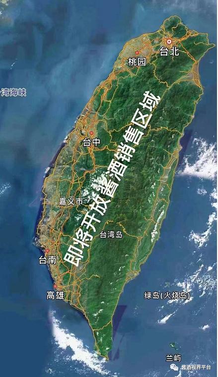 统一台湾后，酒企们应当怎样在台湾布局？（坚信伟大的祖国）