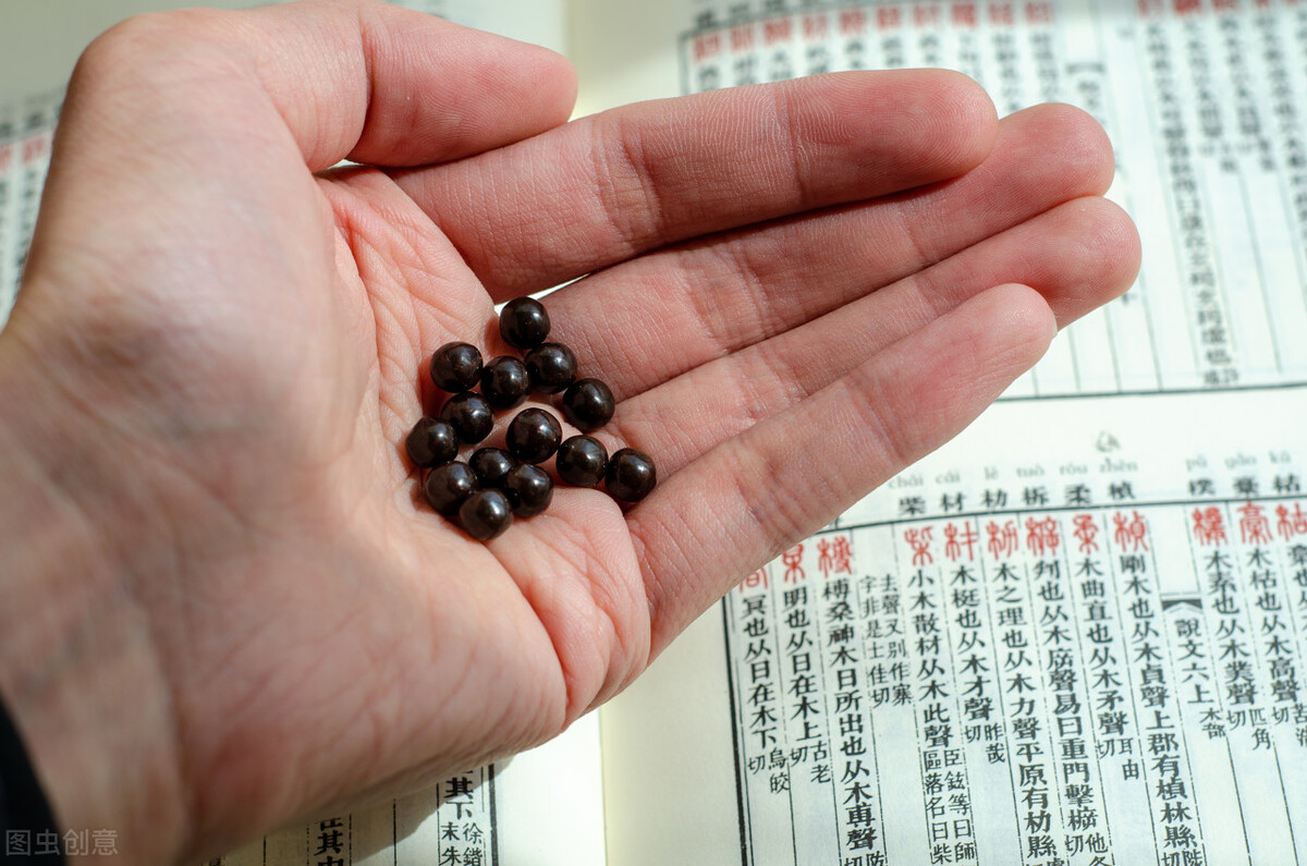 疏肝调肾中药,疏肝健脾交通心肾的中成药