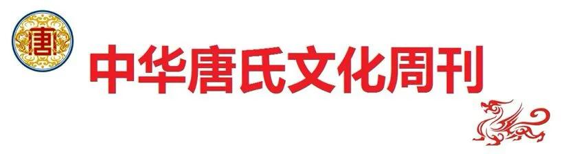 黄帝颛顼帝喾唐尧虞舜的关系,颛顼帝喾为什么活了那么长时间