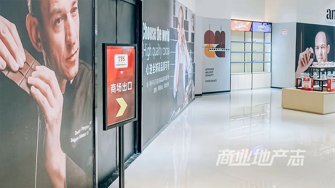 CRR看场｜沸沸扬扬的TFS天府国际保税中心