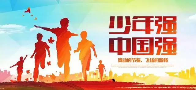 最新庐江中学事件,庐江中学事件后续