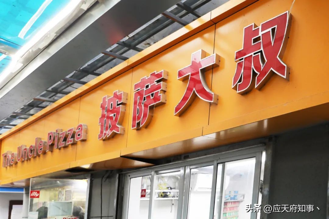 南京大学好吃的美食,南京大学校园里有哪些美食