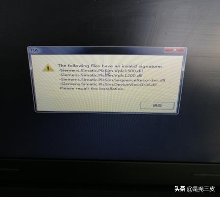 西门子博途plc编程如何加触点,西门子博途plc安全程序更改教程