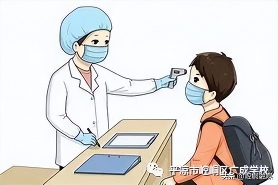 平凉中小学开学最新通知,崆峒区广成学校开学时间表