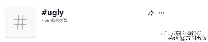 “丑萌”潮流成Z世代青睐爆款，海外市场的流量密码