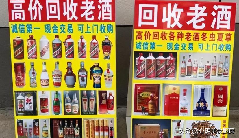 开一家烟酒店到底赚不赚钱,街上的烟酒店靠什么盈利