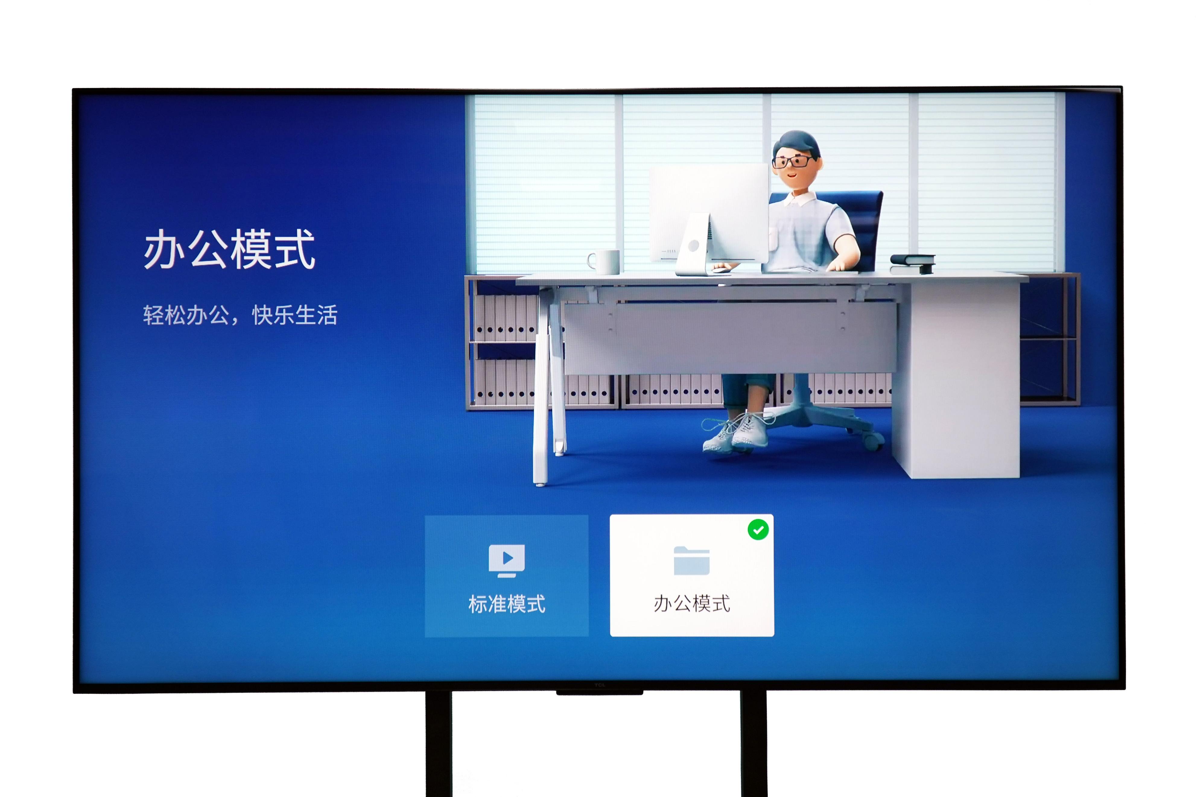 tclq10g85寸miniled电视实拍,tcl55q10g55寸电视miniled测评