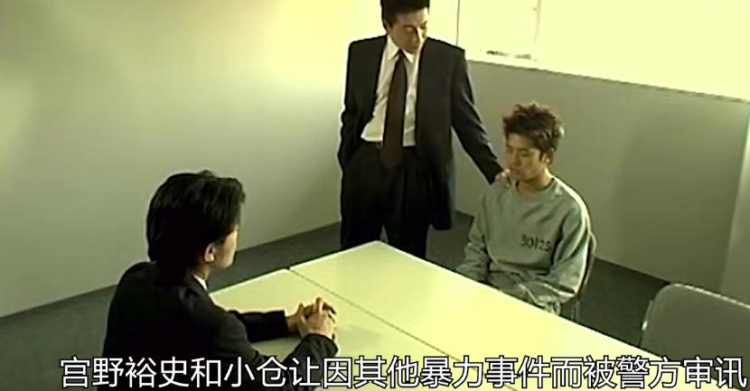 17岁少女绑做*力暴**玩具41天，死后弃尸水泥！改变日本法律的案件