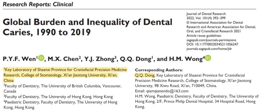 上海交大女博士得奖,上海交大教授获得诺贝尔奖