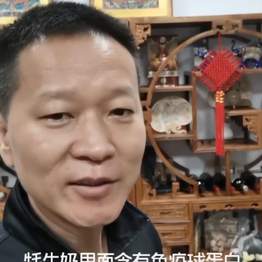 高原雄鹰牦牛肉特产店,高原之宝牦牛奶专卖店