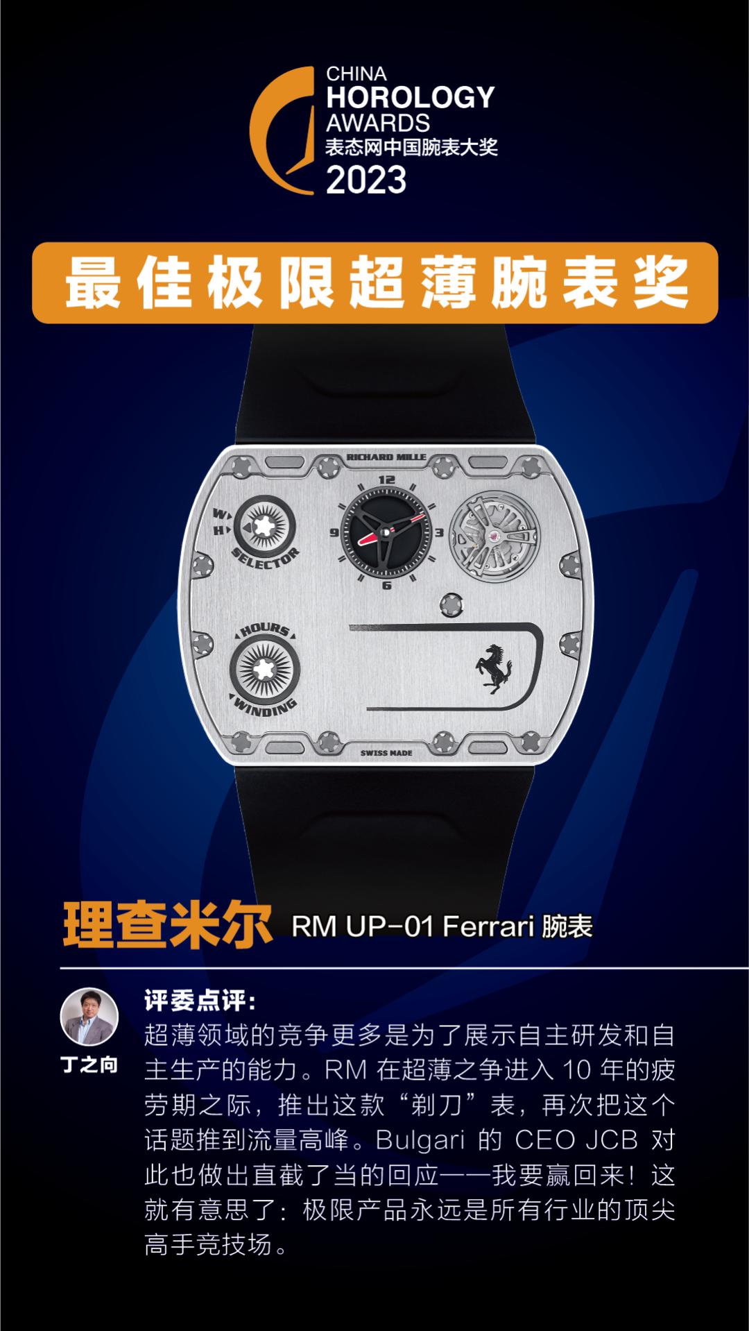 最耐用实惠的钟表排名榜,钟表手表推荐品牌有哪些