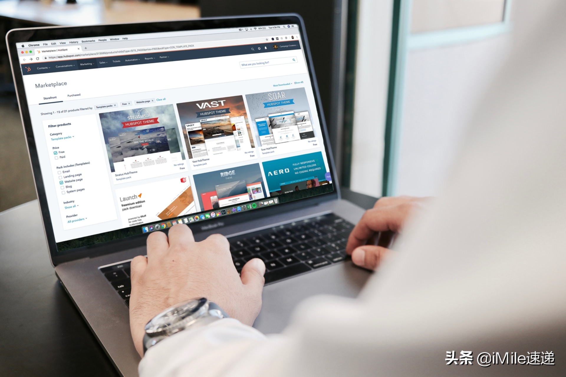 Pinterest为电商平台WooCommerce推出新项目｜iMile跨境物流分享