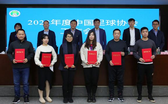 中国男足对阵泰国男足范志毅评价,中国男足有救了