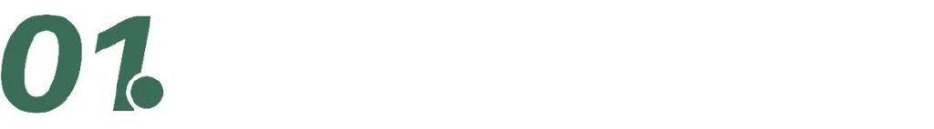 麦瑞克获融资；网易投资剧本杀；YIN隐推出烎虎礼盒