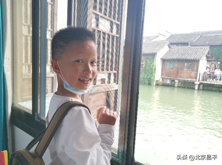 北京冬奥会开幕式骄傲,冬奥会开幕式昌平