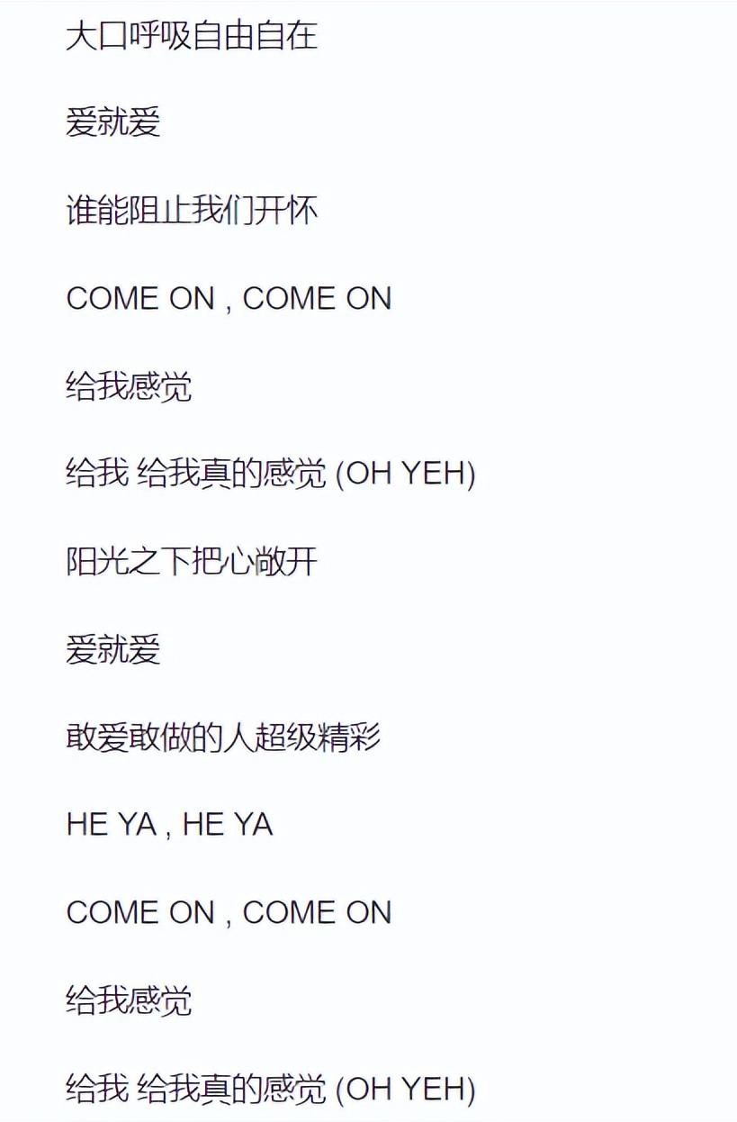 重温那些年的网络流行歌曲,那些年烂大街的网络流行歌曲