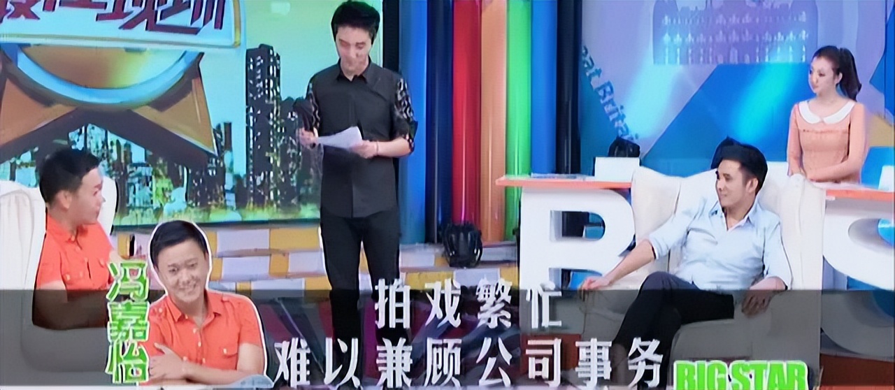 冯嘉怡53岁生日,冯嘉怡个人资料