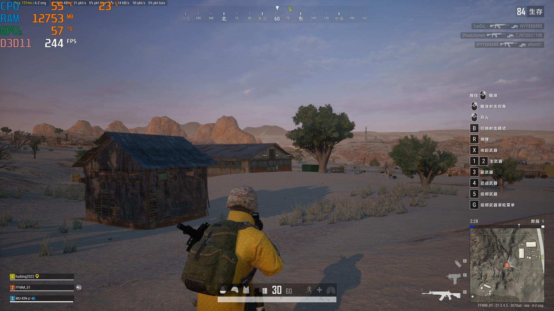 微星b760m讲解,微星b760迫击炮超频版