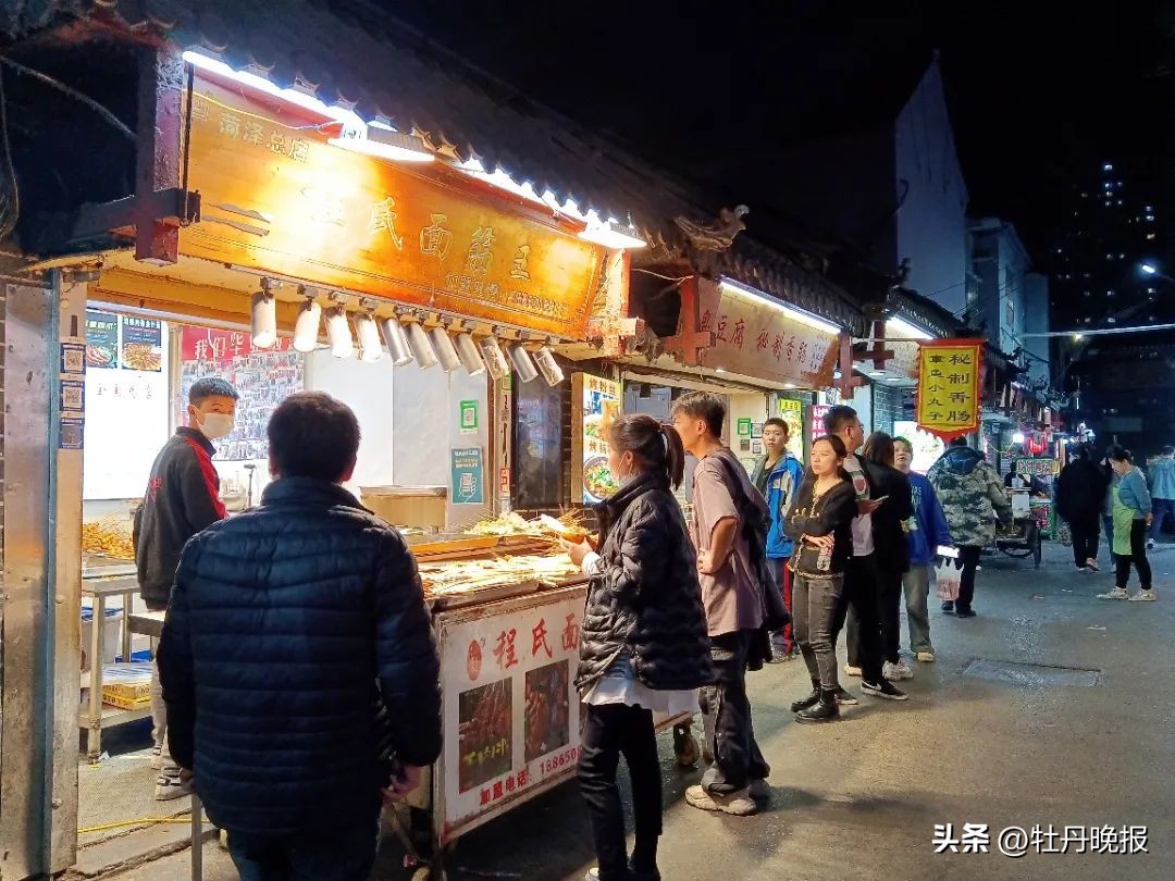 菏泽最好的商场在哪里,菏泽排名前十的购物广场