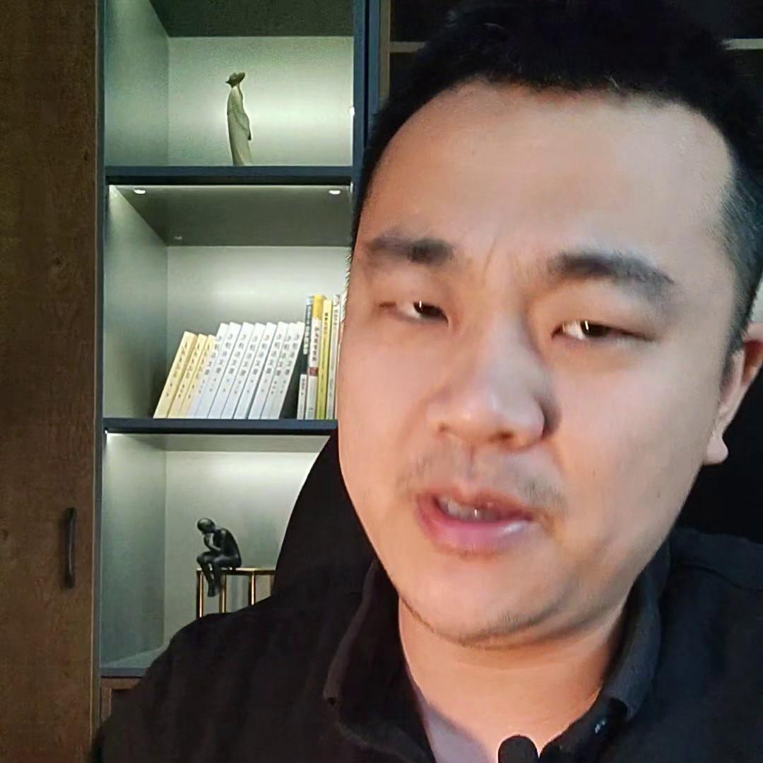 奇奇怪怪的房产问题,纯干货买房必看