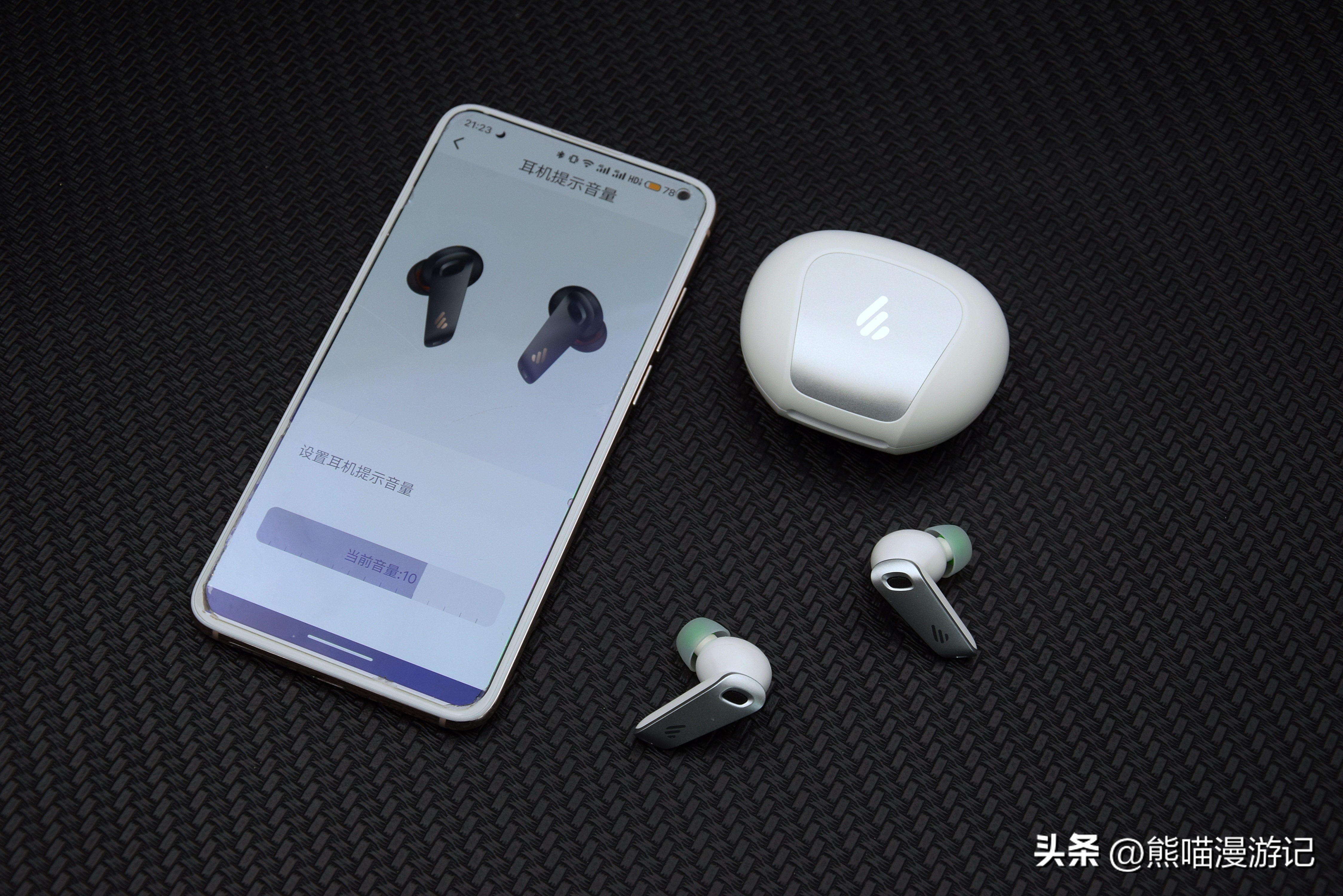 漫步者neobudss音质怎样,漫步者neobudss蓝牙耳机缺点