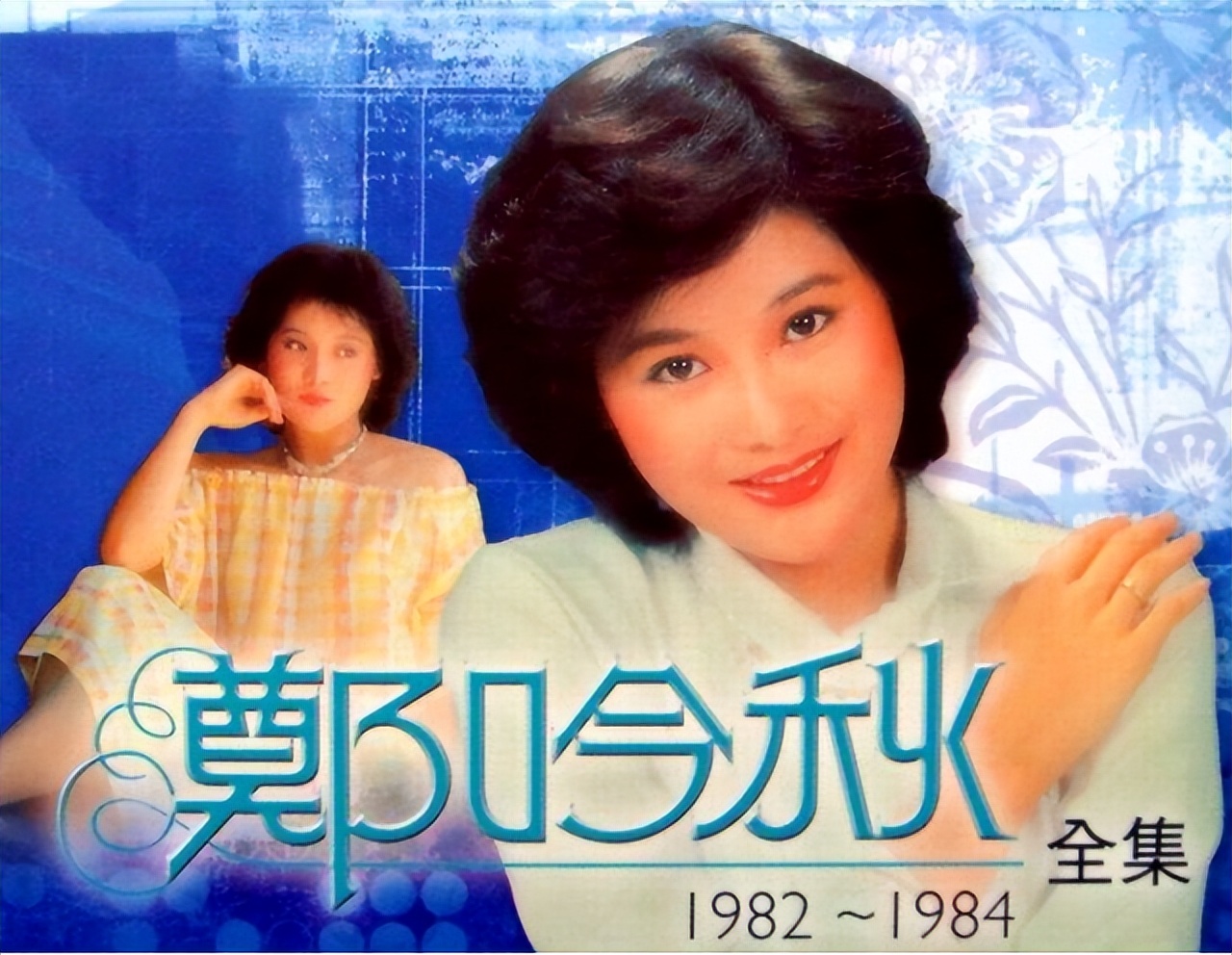 盘点酒后失态的7位明星,醉酒闯祸的8位男明星