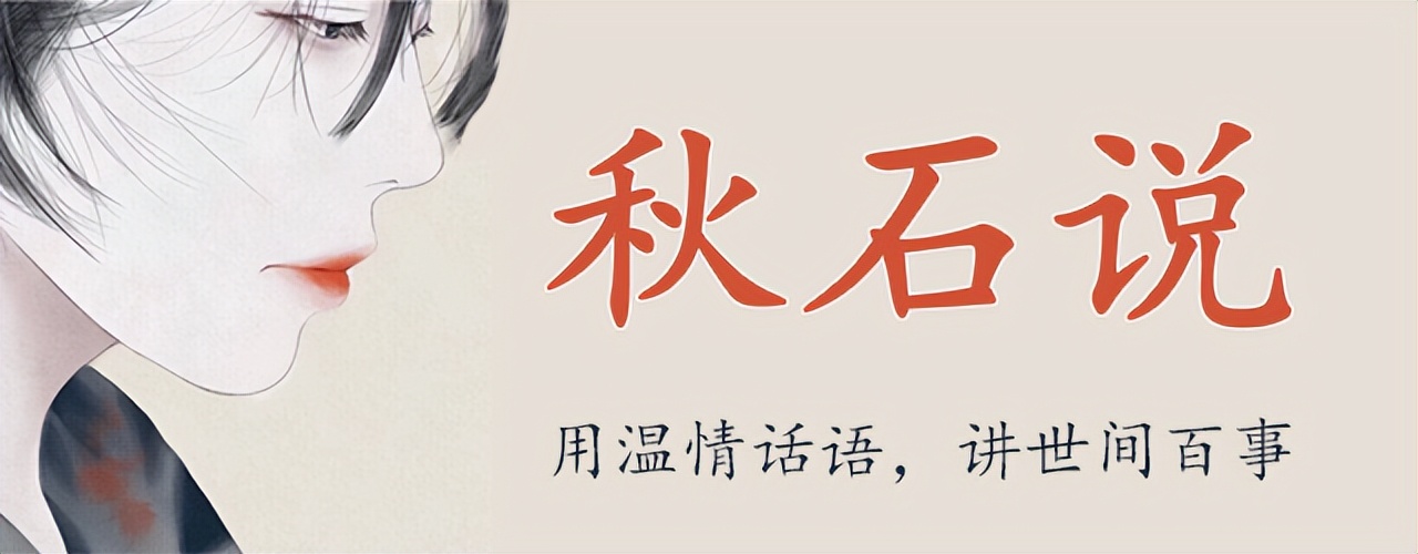 日本黑寡妇事件,日本黑寡妇连环骗婚