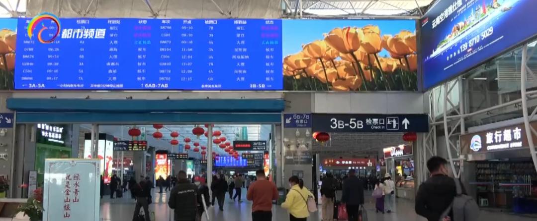 找第三方代购火车票有什么缺陷,找代购一般要多少钱