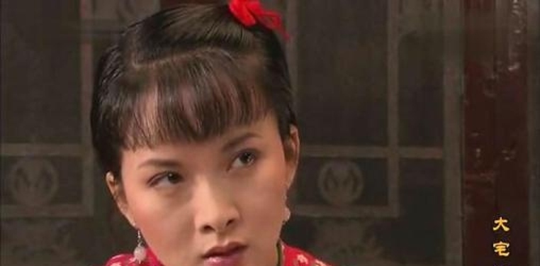 大宅门民国时期,大宅门最辉煌的时候