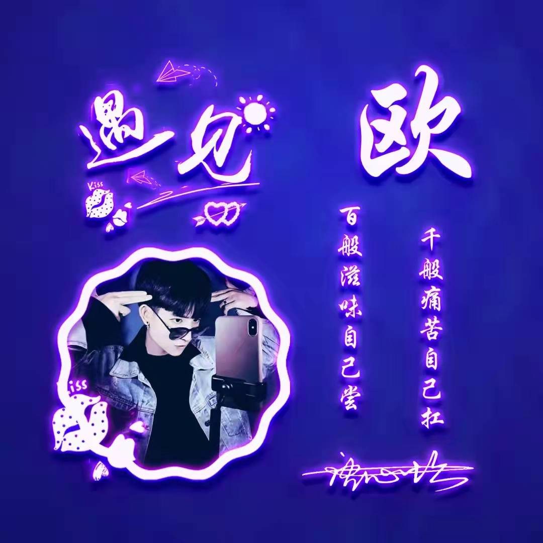 2022年最潮微信头像唯美,2022年个性唯美微信头像