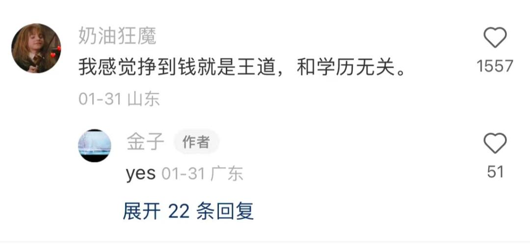 适合一个人干又不太累的生意,做生意很苦很累生活不易的感慨